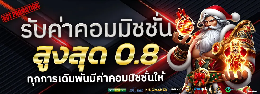 2.โปรฝาก 100 รับ 50-Recovered-Recovered-Recovered-Recovered-Recovered-Recovered-Recovered-Recovered