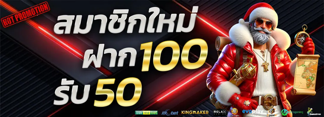 3.โปรฝากแรกของวัน รับเพิ่ม 10%-Recovered-Recovered-Recovered-Recovered-Recovered-Recovered-Recovered-Recovered